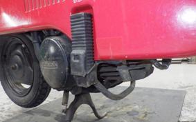 HONDA MOTOCOMPO 2001 AB12