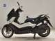 Фото Yamaha N-MAX с японского аукциона