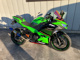 Фото Kawasaki NINJA 250 с японского аукциона