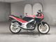Фото Suzuki GSX-R400 1987 с японского аукциона