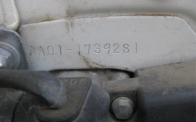 HONDA SUPER CUB50 AA01