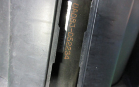 YAMAHA NEWS GEAR UA08J