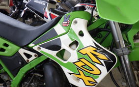 KAWASAKI KDX125 SR DX125A