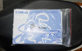 YAMAHA JOG Delux 2015 SA39J