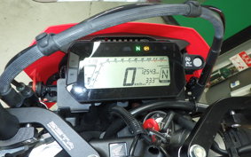HONDA CRF250L