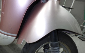 HONDA GIORNO 2 AF70
