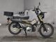 Фото Honda CT125 HUNTER CUB с японского аукциона