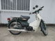 Фото Honda SUPER CUB50 2008 с японского аукциона
