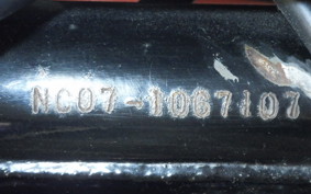 HONDA CBX400F GEN 2 1987 NC07