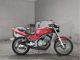 Фото Kawasaki BALIUS 250 с японского аукциона