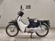 Фото Honda C50 SUPER CUB с японского аукциона