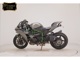 Фото Kawasaki NINJA H2 2015 с японского аукциона