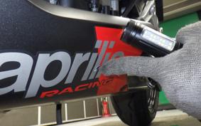 APRILIA RS660 2022