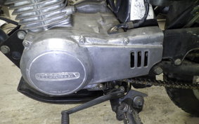 HONDA XE75 2023 CE75