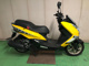 Фото Yamaha MAJESTY S с японского аукциона