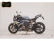 Фото BMW S1000R 2023 с японского аукциона