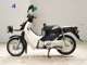 Фото Honda C50 SUPER CUB с японского аукциона