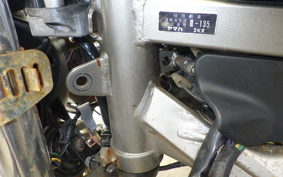 YAMAHA FZR250 2KR