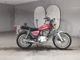 Фото Suzuki GN125 H с японского аукциона