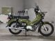 Фото Honda CROSS CUB110 2020 с японского аукциона
