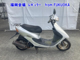 Фото Honda DIO с японского аукциона