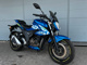Фото Suzuki JIKUSA-250 с японского аукциона