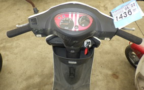 SYM XPROKAZE50
