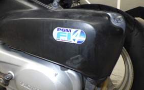 HONDA DIO CESTA GEN 2 2016 AF68
