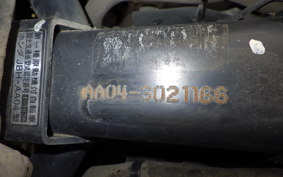 HONDA C50 SUPER CUB AA04