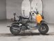 Фото Honda ZUMAR 2001 с японского аукциона