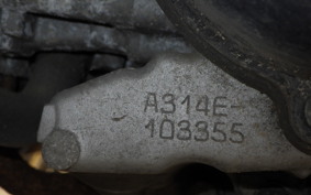 YAMAHA GEAR Gen.2 UA06J