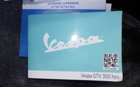 VESPA GTV300 2025