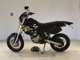 Фото Suzuki 250SB 2017 с японского аукциона