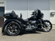 Фото Harley FLHTCUTG TRIKE 2017 с японского аукциона