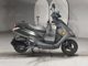 Фото Yamaha AXIS Z с японского аукциона