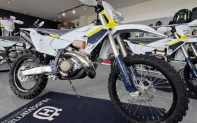 HUSQVARNA IS SC BAR NATE250