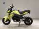 Фото Honda GROM 2016 с японского аукциона