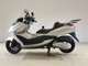 Фото Yamaha MAJESTY 250 Gen.4 1990 с японского аукциона