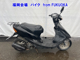 Фото Honda DIO с японского аукциона