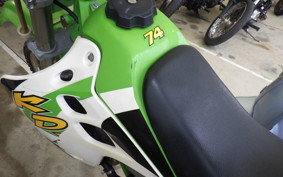 KAWASAKI KDX125 SR DX125A
