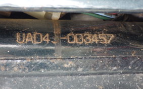 YAMAHA MATE 50 UA04J