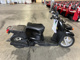 Фото Yamaha GEAR BX50 с японского аукциона