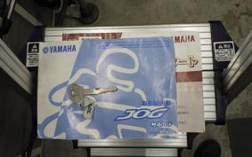 YAMAHA JOG Delux SA39J