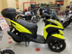 Фото Yamaha TRICITY 125 с японского аукциона