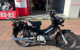 HONDA CROSS CUB JA60