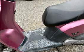 HONDA TODAY AF61