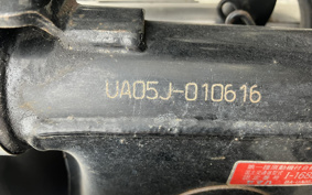 YAMAHA YB-1 FOUR UA05J
