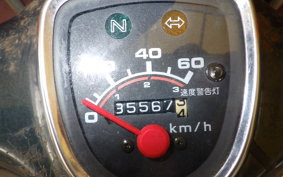 HONDA C50 SUPER CUB AA01