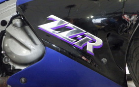 KAWASAKI ZZ-R250 EX250H