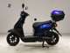 Фото Honda TACT Basket с японского аукциона